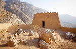 Ученые: раскрыта тайна захоронений в Арабских Эмиратах